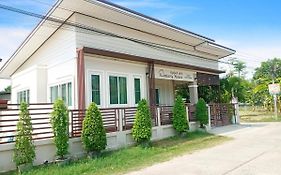 Kantary House กัญญ์ทารี่ เฮ้าท์